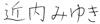 press1202_892_1signature.jpg