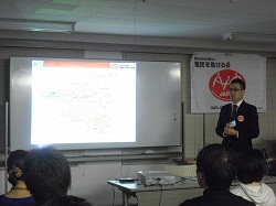 熱心に話を聞く参加者の皆さま 熱心に話を聞く参加者の皆さま