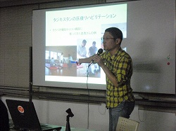 現地に根付くリハビリテーションを 現地に根付くリハビリテーションを伝えます