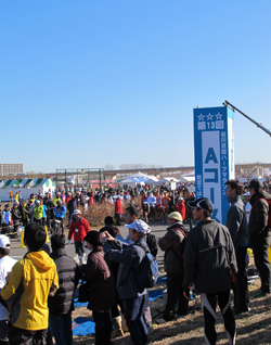 blog1203_913_1start.jpg