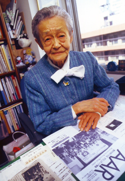 難民を助ける会東京事務所での相馬雪香