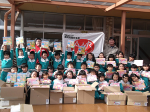 おもちゃをお届けした福島県相馬市みどり幼稚園の子どもたち