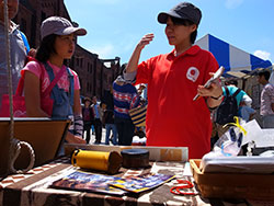 国際協力イベント