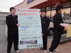 group1003-2kamikawa.jpg