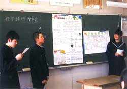 模造紙に学んだ成果をわかりやすくまとめてくださいました 模造紙に学んだ成果をわかりやすくまとめてくださいました