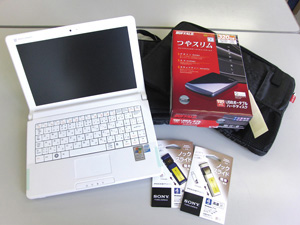 小型パソコンやUSBメモリーでPC作業も楽々! 小型パソコンやハードディスクを寄贈いただきました
