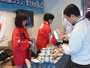 2012年2月14日株式会社リコー海老名事業所での販売会の様子