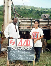 政府から許可を得た後は、順調に活動することができました 政府から許可を得た後は、順調に活動することができました