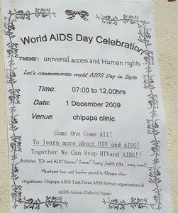 みんな集まれ!イベントの告知ちらし みんな集まれ!イベントの告知ちらし