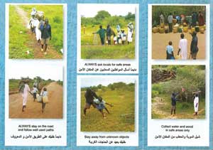 写真を使ってわかりやすく説明 写真を使ってわかりやすく説明