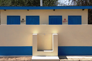 完成したトイレと手洗い場