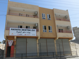 コミュニティセンター外見