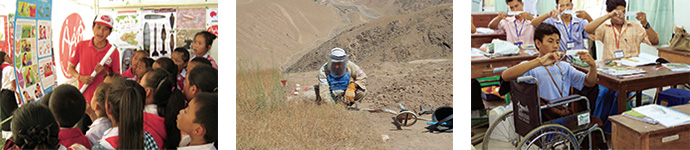 AARの地雷対策活動